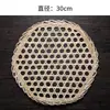Esterilla hexagonal de bambú tejido con fondo antiadherente esterilla de bambú lámina de red de bambú varilla de bambú da de bambú red inferior de bambú olla de barro guiso pescado otro