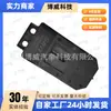 4108685Mzd Es Adecuado para Haima S5 Interruptor de Elevalunas Delantero Derecho/Trasero Izquierdo/Trasero Derecho