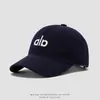 Gorra de Béisbol Infantil para Ocio al Aire Libre Transfronteriza Estilo Nuevo Niños y Niñas Sombrero para el Sol de Senderismo Sencillo para Bebé Europeo y Americano