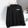 Sudadera para Hombre de 280g, Adecuada para Primavera y Otoño, Holgada y Versátil, Suéter Casual Elegante de Cuello Redondo