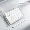 Palo Desechable con Pincel para Labios, Delineador de Labios, Pincel para Labial, Aplicador de Brillo de Labios Afelpado, Pincel para Sombras de Ojos, Pincel de Maquillaje Portátil, Palo Limpiador de Mousse para Pestañas