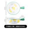 Cerámica Linda Conveniente para Dormitorio Tazón para Fideos Huevo al Vapor con Asa Estilo Ins Escandinavo Popular para Estudiantes Hogar Tazón para Fideos Instantáneos
