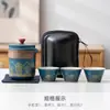Juego de Té de Viaje Taza Rápida Equipo Portátil para Beber Té al Aire Libre Camping Olla para Coche Tetera de Viaje