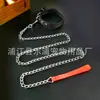 Venta directa de fábrica correa para mascotas cadena para perros correa de metal para perros collar para perros suministros para mascotas