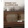 Mueble de TV vintage de madera maciza para sala de estar, modelo nuevo con tejido de ratán, mesa de centro combinada de pie, mueble de almacenamiento, mueble de pie