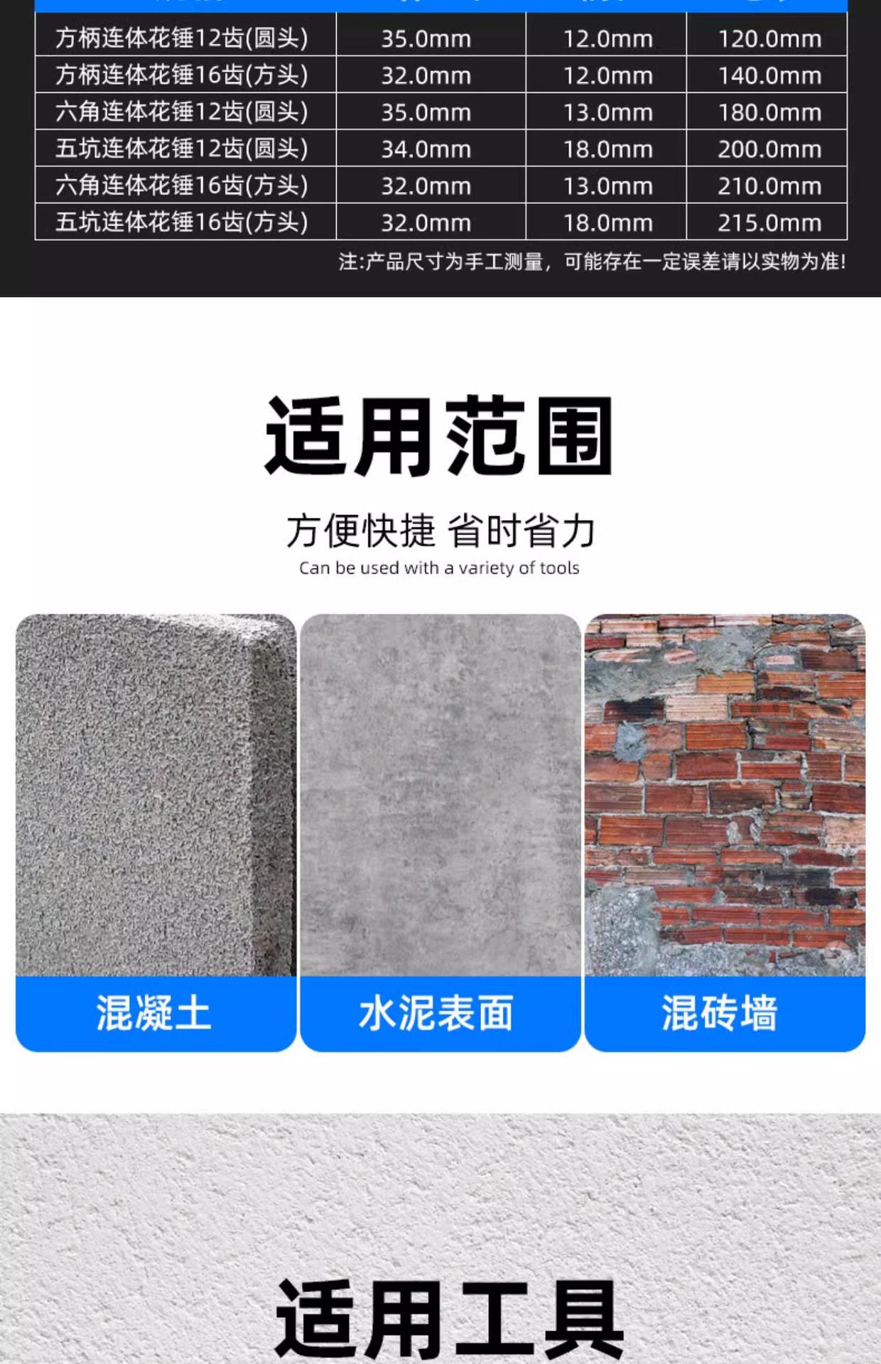 详情图片_07.jpg