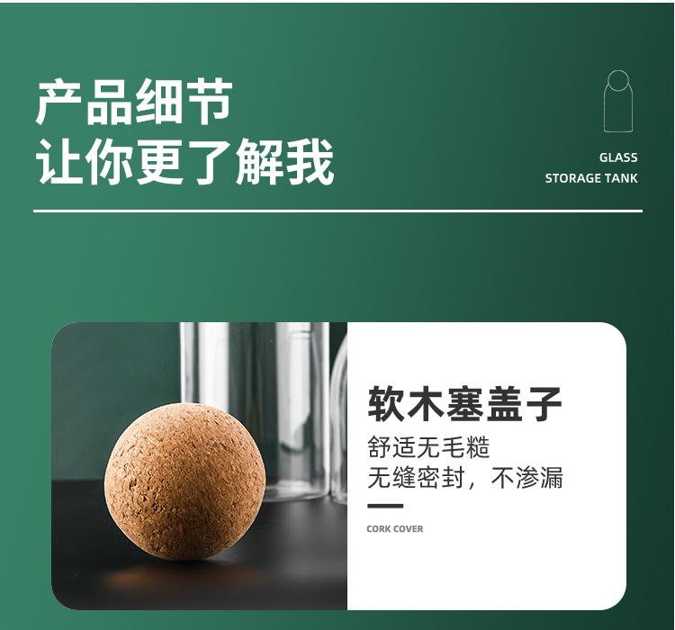 详情_11.jpg