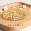 Pulsera de Cristal Citrino Amarillo Natural Torre para Mujer, Pulsera de Ágata Perla Pixiu de Moda con Cuentas de Zorro de Nueve Colas al por Mayor