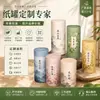 Ventas Directas de Fábrica de Tubos de Papel Kraft, Empaques Cilíndricos, Tubos de Papel para Esterillas de Yoga, Latas de Papel Hechas a Medida, Venta al por Mayor de Cajas Cilíndricas de Papel y Latas de Papel