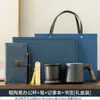 Asociación Cultural y Creativa de Egresados de la Universidad de Zhejiang Taza con Logo de Recuerdo para Egresados Set de Cuaderno y Marcapáginas Regalo de Graduación