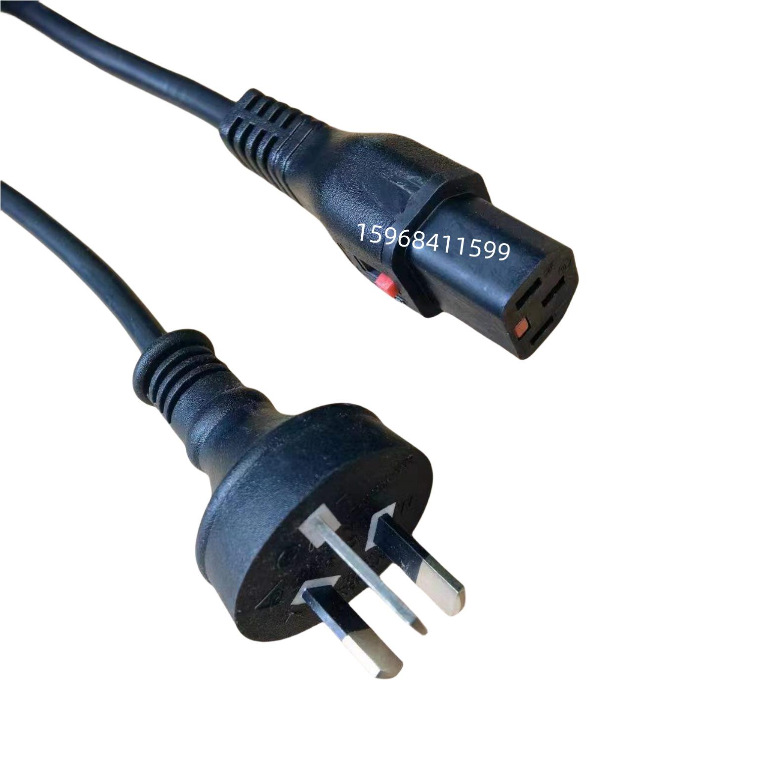 微信图片_20230823173337