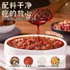 Salsa Auténtica Oficial para Olla Seca Sabor Sichuan, Una Salsa para Uso Casero, Olla Caliente Picante, Fideos, Arroz, Salsa Picante
