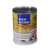 Fábrica de Origen Venta al por Mayor Latas de Hojalata con Tapas de Apertura Fácil, Polvo para Cereales, Harina de Trigo Sarraceno, Latas para Bebidas Sólidas, Latas Selladas para Envasado de Alimentos