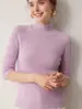 Suéter de luxo 100% cashmere de alta qualidade e leve para mulheres, com gola alta discreta, mangas de três quartos, corte justo e design de malha sem costura em peça única, perfeito como camada base