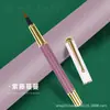 Pluma Estilográfica al por mayor-Pincel Estilo Metal Pelo de Lobo Pequeño Pincel de Letra Regular Pluma para Copiar Escrituras Tinta Recargable Práctica de Caligrafía Pincel Suave