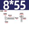 Tornillos de Carruaje de Acero Inoxidable 304, Tornillos de Cabeza Semiredonda Grande con Cuello Cuadrado, Tornillos de Cabeza Plana Grande Din603, Gama Completa M6-M16
