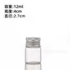 Fabricante Original Botella Dispensadora de Muestras con Tapa de Rosca de 27 mm Botella Mini de Deriva Botella de los Deseos Se Puede Serigrafiar y Estampar en Oro
