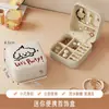 Caja de Joyería con Compartimentos Pequeños Caja de Almacenamiento Portátil para Equipaje de Mano Almacenamiento para el Hogar y Viajes Caja para Pendientes, Anillos, Collares