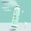 Yizilu spray depilatorio para piel sedosa sin dolor 150ml crema depilatoria suave no irritante para axilas, manos y piernas