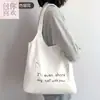 Bolsa de mano linda estilo japonés, suave y esponjosa, gran capacidad, estilo chaleco, bolsa de mano para exteriores