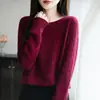 Direto do FabricanteSuéter de Tricô Jacquard de Gola Redonda Solto Elegante de Cor Sólida para Mulheres Outono