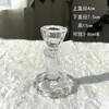 Base para Bola de Cristal, Base Esférica, Portavelas de Vidrio, Adorno de Bola de Cristal, Base Decorativa, Adorno de Soporte de Bola