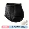 Calça Feminina Nova Estilo Chinês com Relevo Cintura Alta Controle de Barriga Lã Quente Cor de Gengibre com Renda Design Levanta Bumbum