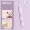Artefacto Enhebrador para el Hogar de Personas Mayores Hilo de Coser Multifuncional Recogedor de Hilos Herramienta Manual de Costura Desmontar