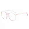 Armazón de Gafas Gm Negro Anti-Luz Azul para Mujer Sin Maquillaje, Cara Grande, Armazón Grande, Aspecto Aclarante y Adelgazante, Se Puede Equipar con Lentes Planos de Graduación para Miopía