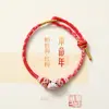 Pulsera Zongzi de Hortensia del Día de Mayo, Nueva Cuerda Roja Tejida a Mano para Niños y Bebés, Pulsera de Cuentas DIY de Alta Calidad