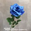 Rama única Rosa Fengyan flor artificial tela de lija comercio exterior rosa de alta calidad material de flor para boda flor de mano rosa falsa