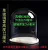 Adorno de Cúpula de Cristal con Flor Preservada Cubierta Antipolvo Material para Manualidades Flores Secas Hechas a Mano Artesanías Transparentes Base de Bambú Forma Geométrica