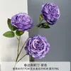 Flor Artificial Rosa Austin Flor Rosa Enrolada Adereços de Decoração de Casamento Adereços para Fotos Decoração com Flores Artificiais Arte Floral