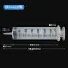 Seringa Sem Agulha Grande Capacidade Seringa de Agulha Grossa Seringa de Dosagem Industrial Seringa Veterinária Grande Quantidade Preço Favorável