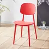 Cadeira de plástico nórdico encosto doméstico moderno simples casual leite chá hambúrguer loja banqueta cadeira de jantar cadeira mesa de negociação