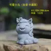 Figuras de Animais Auspiciosos em Pedra Azul Imitação, Decorações de Micro-Paisagem para Tanques de Peixes de Jardim, Pequenos Enfeites Pixiu e Tartaruga Estilo Chinês