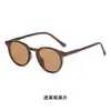 Gafas de Sol de Moda Estilo Coreano para Mujeres con Caras Pequeñas, Estilo Influencer, Gafas de Sol Redondas Vintage, Protección UV