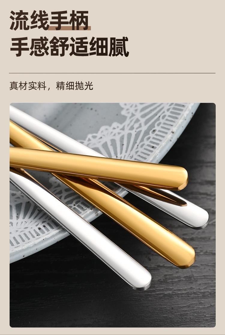 咖啡水果勺2_10.jpg
