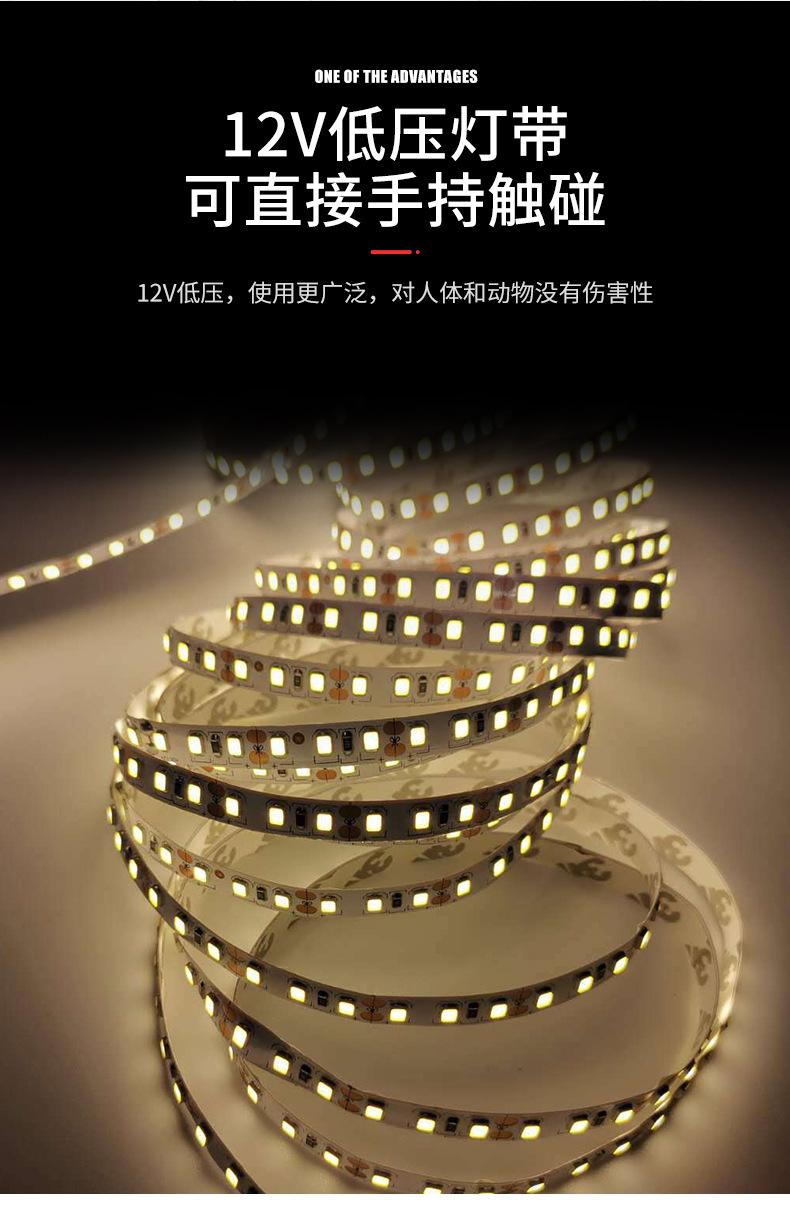 详情页1_04.jpg