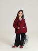 Pudding Haru Atmósfera de Principio de Otoño Cortavientos Rojo con Puños de Velcro y Bolsillo con Solapa Doble Lateral Diseño de Pantalones Chaqueta para Niñas