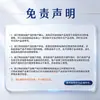 BEEVENOMNAIL FUNGUS Líquido para Cuidados com as Unhas Exportação Transfronteiriça Versão em Inglês Atacado de Peça Única Transfronteiriço