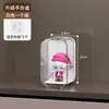 Soporte de Exhibición para Cajas Sorpresa Escritorio Vitrina Pop Mart Acrílico Transparente a Prueba de Polvo Almacenamiento de Figuras