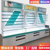 Vitrina de Exhibición para Óptica Comercial Mayorista para Toda la Tienda Mesa de Optometría Vitrina de Pintura Vidrio con Luz Gabinete Isla Modelo de Exhibición