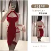 Lingerie Vintage Estilo Chinês com Cadarços, Cheongsam Modificado com Alças, Camisola Clássica Cheongsam
