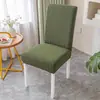Venta de liquidación: Nueva Funda Elástica Jacquard de Color Sólido para Silla Todo el Año, Anti-Manchas, Engrosada, Cobertura Total, Antideslizante para Uso en Casa