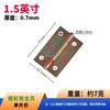 Bisagra de Hierro con Acabado de Color Triángulo para Exportación Puerta de Madera Bisagra Plana Accesorios DIY Puerta de Gabinete de Equipaje Bisagra Pequeña Bisagra