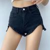 Pantalones Cortos Calientes de Pierna Larga Otoño 2024, Cintura Alta, Adelgazantes, Ajustados, Levanta Glúteos, Elásticos, Irregulares, Alargan Piernas, Shorts de Mezclilla Ultra Cortos