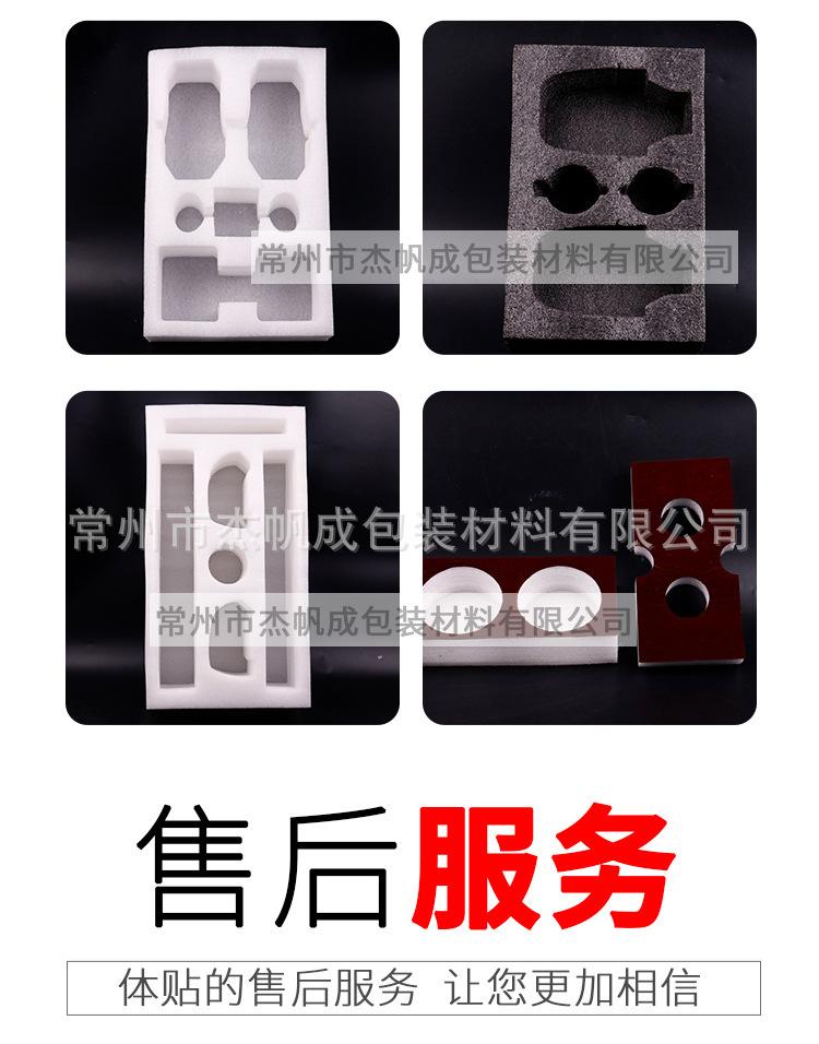 详情_17.jpg