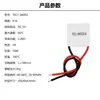 Chip de Enfriamiento Semiconductor Tec1-04902 Fuente de Alimentación Usb5V 20X20X4.0Mm Radiador de Teléfono Móvil Refrigeración