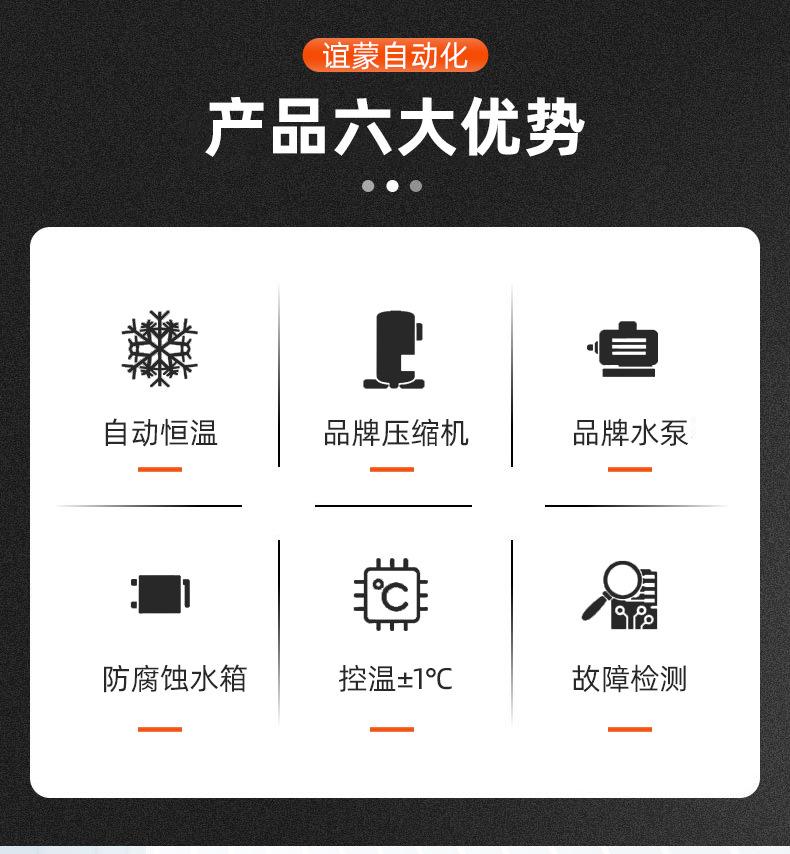 详情模板_04.jpg